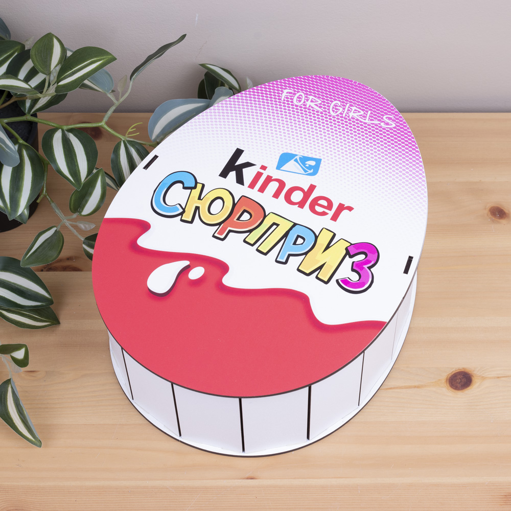 Коробка 28 см деревянная Киндер-сюрприз for girls